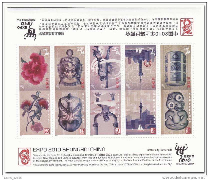 Nieuw Zeeland 2010 Postfris MNH Expo Shanghai - Nuevos