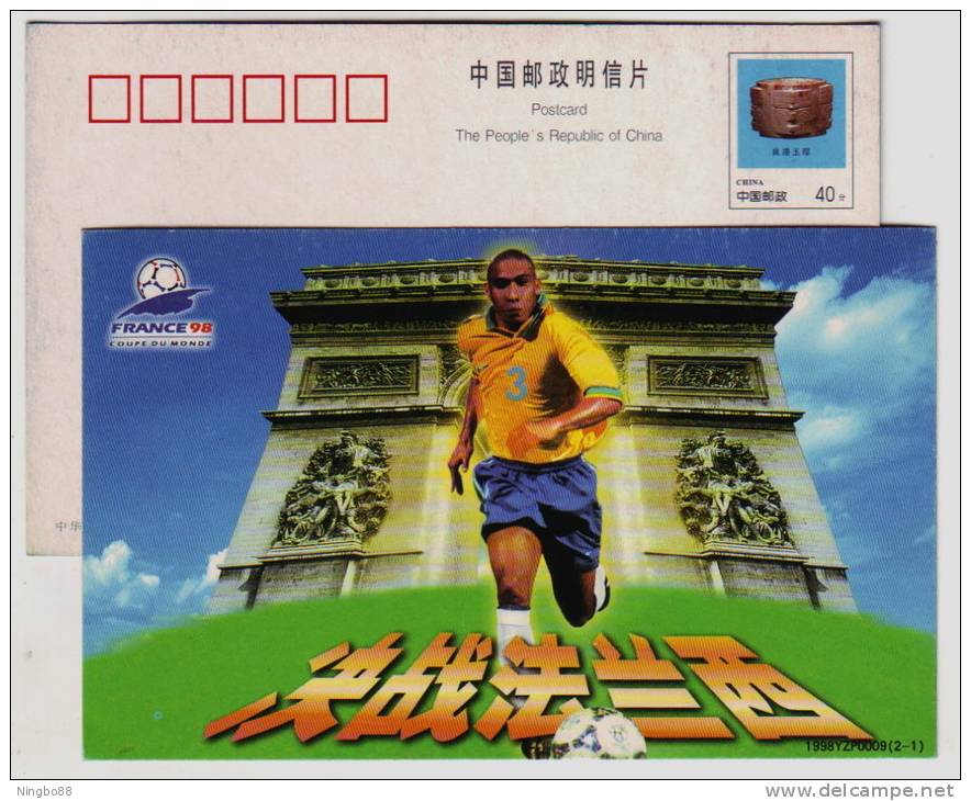 Arch Of Triumph,World Cup Finals,Soccer Player,CN 98 FIFA France 98 World Cup Football Match Advert Pre-stamped Card - 1998 – France