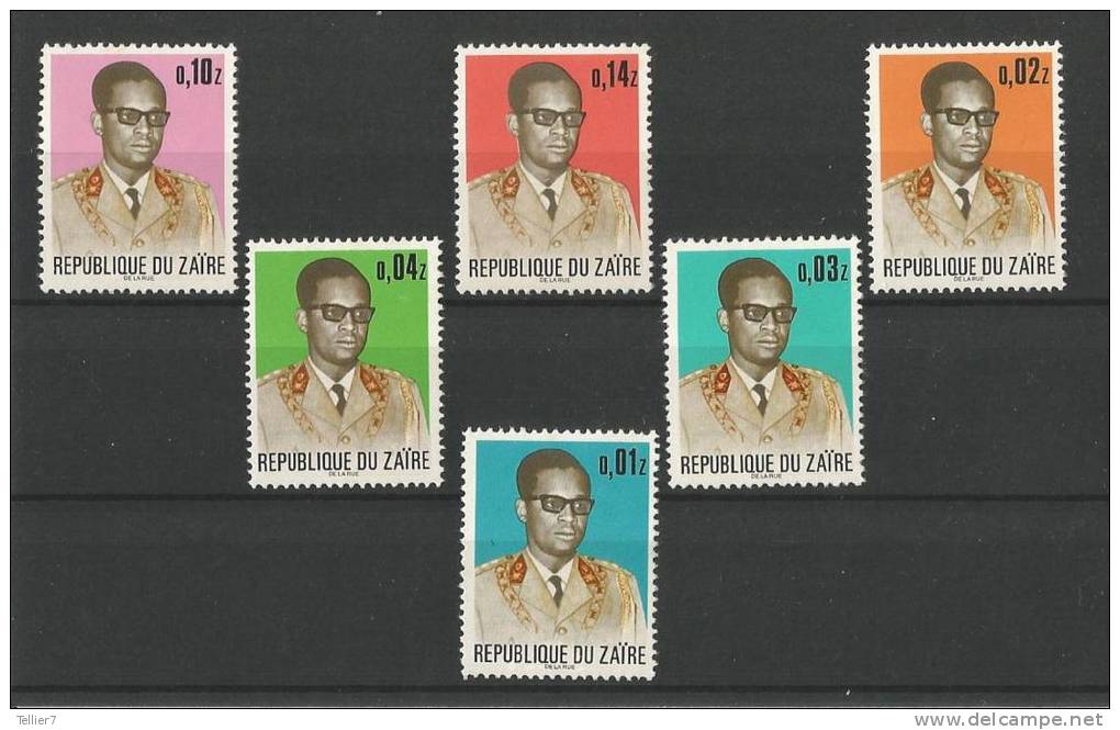 ZAIRE - TIMBRES NEUFS* - VOIR SCAN - Otros & Sin Clasificación