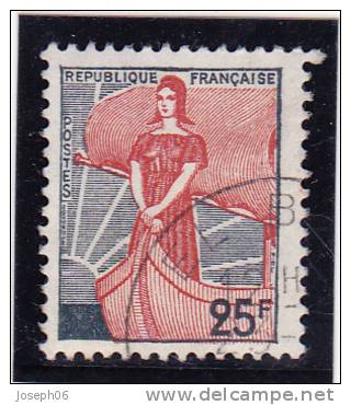 FRANCE     1959  Y.T. N° 1216  Oblitéré - 1959-1960 Marianne In Een Sloep