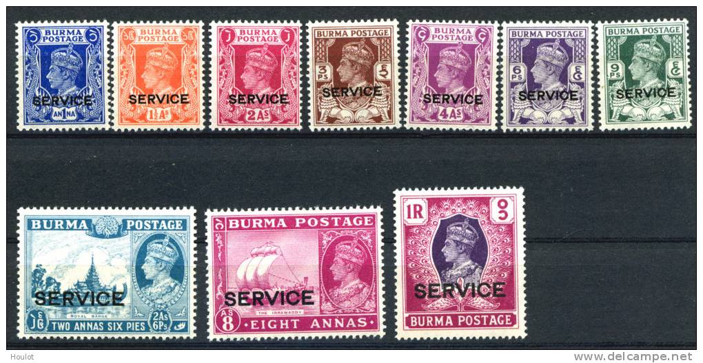 Kleines Lot Von 40 Briefmarken Von Burma - Birma, Ca. Aus Den Jahren 1937 Bis ??siehe 2 Scans ** + *+ O =gestempelt/obli - Myanmar (Burma 1948-...)