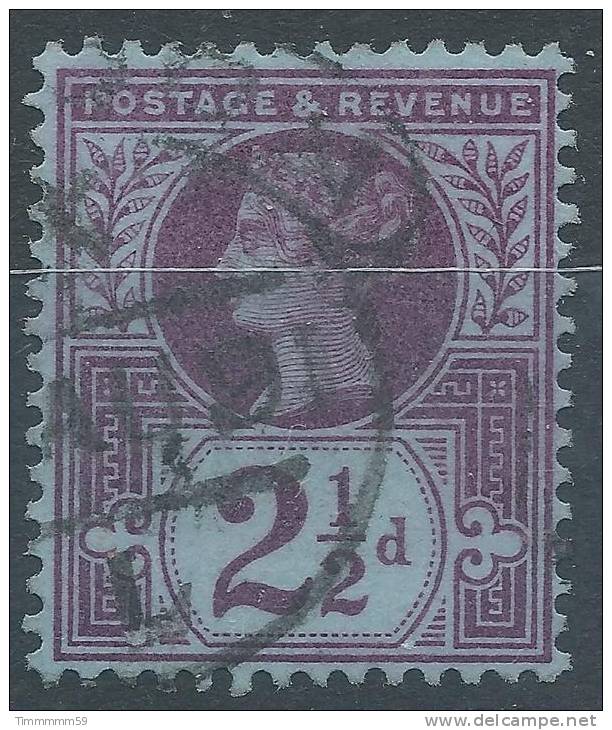 Lot N°21898   N°95, Oblit A Déchiffrer - Other & Unclassified