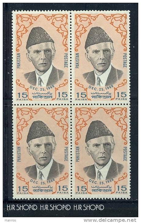 1966, Pakistan, MNH(**) Stamps, 4 St. - Pakistan