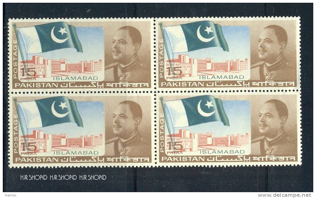 1966, Pakistan, MNH(**) Stamps, 4 St. - Pakistan