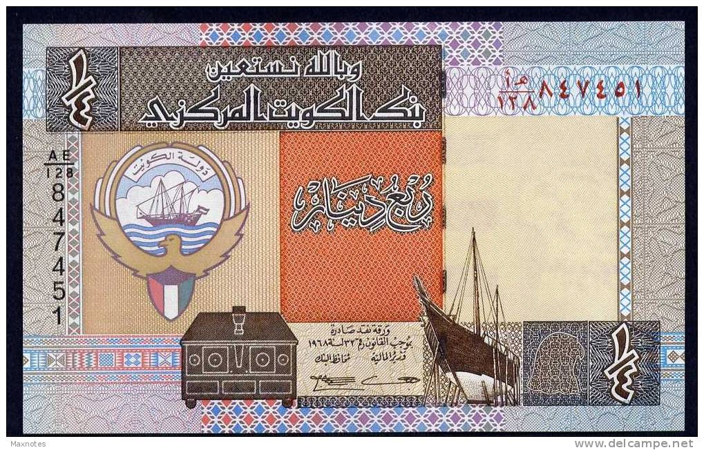 KUWAIT : 1/4 Dinaro - P23 - UNC - Kuwait