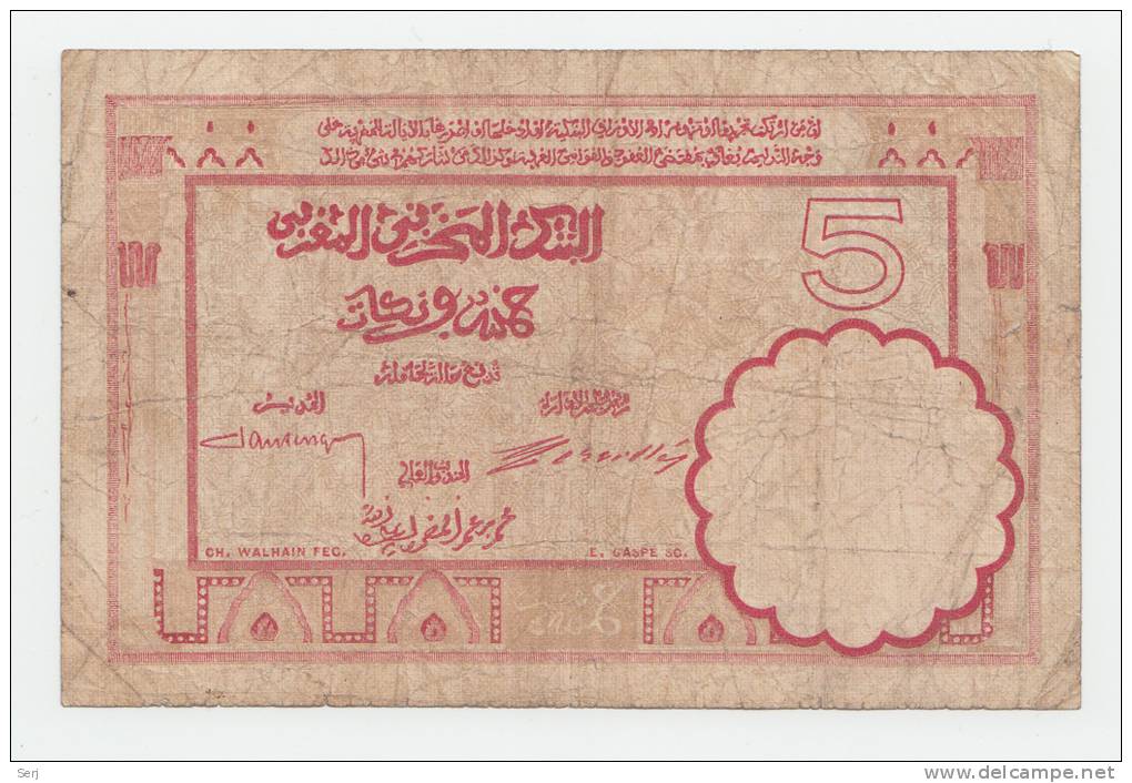 MOROCCO 5 FRANCS 1922 VG+ P 23Aa - Morocco