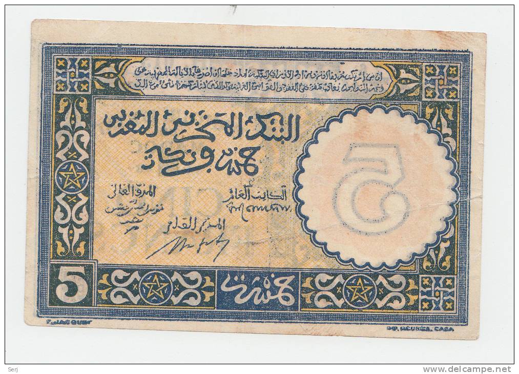 Morocco 5 Francs 1943 VF++ Banknote P 33 - Marokko