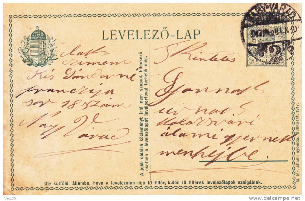 OCC.HUNGARY IN ROMANIA 1917 VERY RARE POSTCARD SEND FROM NAGYVARAD TO KOLOZSVAR CENSORED RARE! - WW1