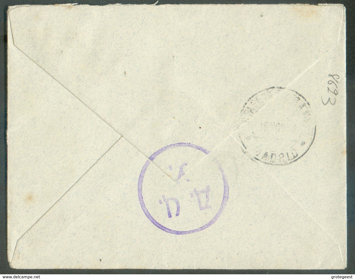 10 Kop. (Nicolas Ier) Obl.  Dc Saint-PETERSBOURG S/Lettre Du 27-10-1914 Vers Madrid + Verso : Cachet Rond Violet Censure - Lettres & Documents