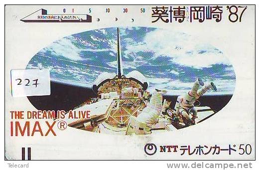 Télécarte Japon ESPACE (227) PC JAPAN * SPACE SHUTTLE * Rakete * Fusée * USA * NASA * LAUNCHING * FRONTBAR 110-011 - Espacio