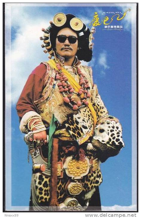 China - The Full-dress Tibetan Man At Kang-Ba Tibetan Area, Sichuan Province - A - Tíbet