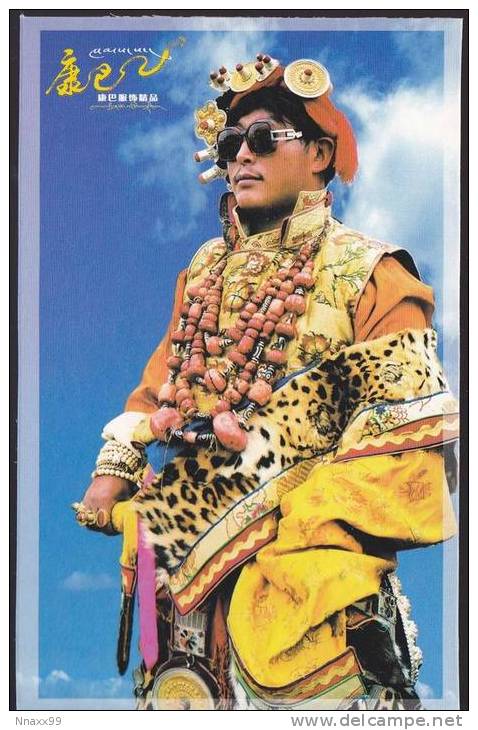 China - The Full-dress Tibetan Man At Kang-Ba Tibetan Area, Sichuan Province - B - Tibet
