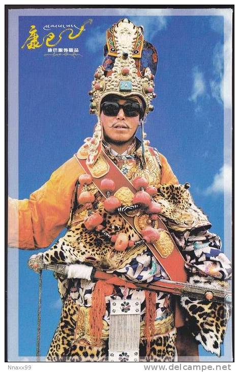 China - The Full-dress Tibetan Man At Kang-Ba Tibetan Area, Sichuan Province - D - Tibet