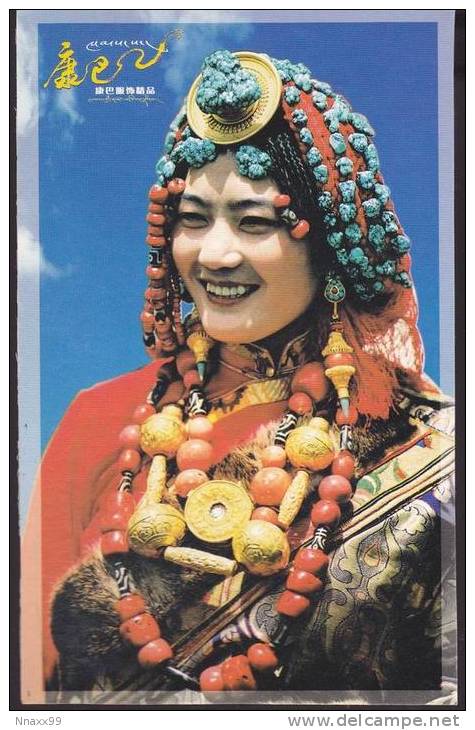 China - The Full-dress Tibetan Woman At Kang-Ba Tibetan Area, Sichuan Province - A - Tíbet