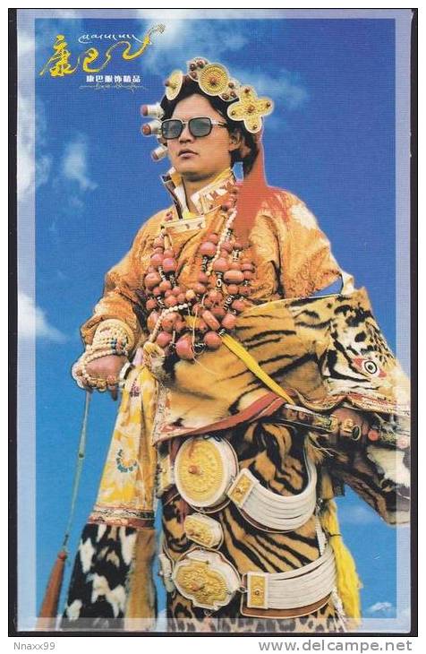 China - The Full-dress Tibetan Man At Kang-Ba Tibetan Area, Sichuan Province - F - Tibet