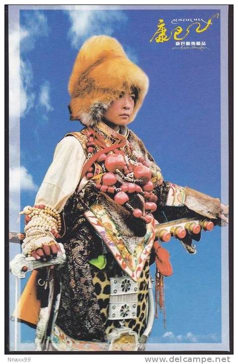 China - The Full-dress Tibetan Man At Kang-Ba Tibetan Area, Sichuan Province - G - Tíbet