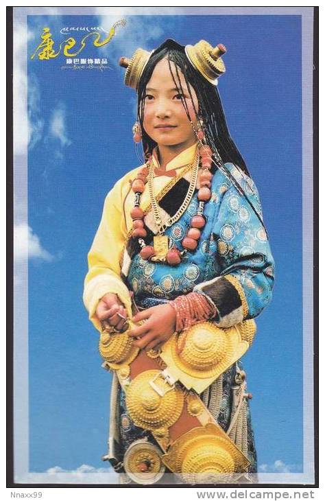 China - The Full-dress Tibetan Woman At Kang-Ba Tibetan Area, Sichuan Province - C - Tíbet