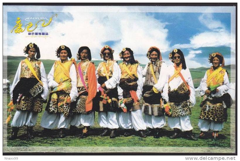 China - The Full-dress Tibetan Men At Kang-Ba Tibetan Area, Sichuan Province - Tíbet