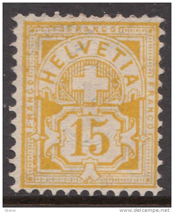 Switzerland 1882 Mi#56 Mint No Gum - Gebraucht