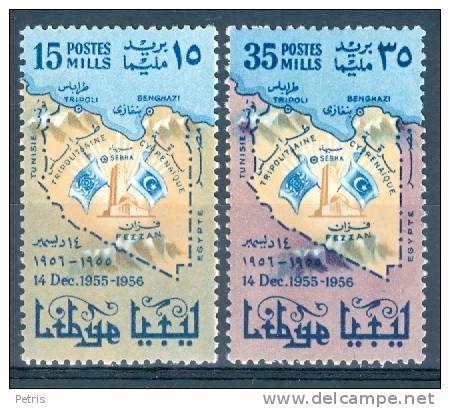 Libya 1956 Libya&rsquo;s Admission To The UN MNH** - Lot. 1864 - Libye