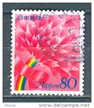 Japan, Yvert No 2188 - Used Stamps