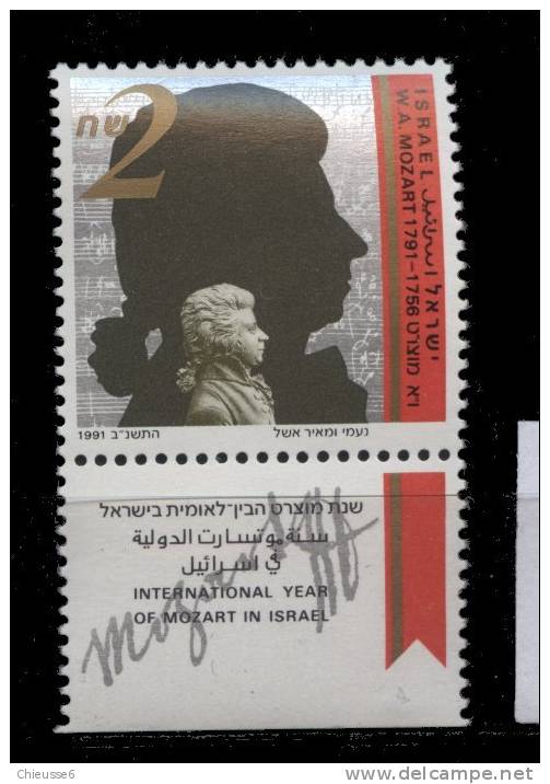 Israel ** N° 1148 - - Mozart - - Unused Stamps (with Tabs)