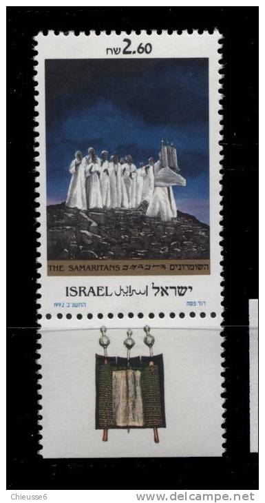 Israel ** N° 1155 - Les Samaritains - - Unused Stamps (with Tabs)
