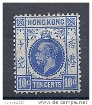 130101549  HK  YVERT  Nº 104  *  MH - Unused Stamps