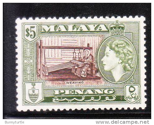 Malaya Penang 1957 QE $5 MNH - Penang