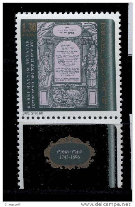 Israel ** N° 1174 - Hommage à Rabbi Shalom Sharabi - Unused Stamps (with Tabs)