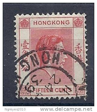 130101576  HK  YVERT  Nº 146 - Used Stamps