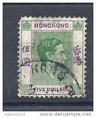 130101590  HK  YVERT  Nº 158 - Used Stamps
