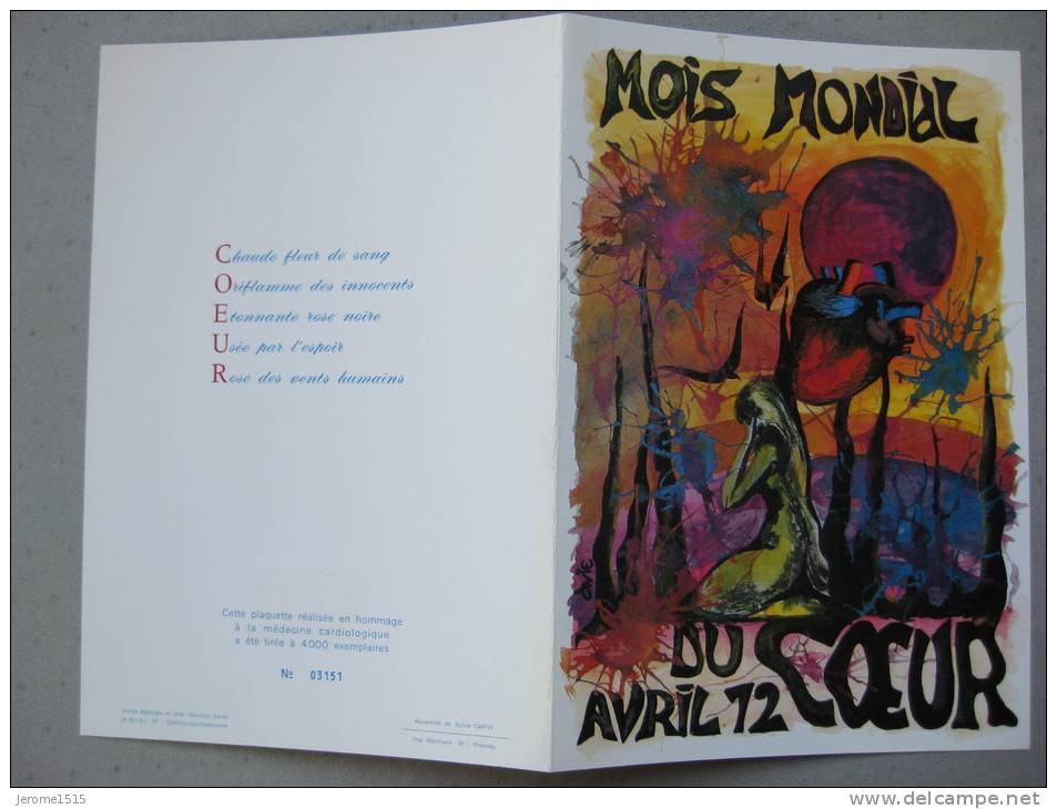 Encart De Luxe "mois Mondial Du Coeur" N° 03152 (tirage 4000)  & - Usados