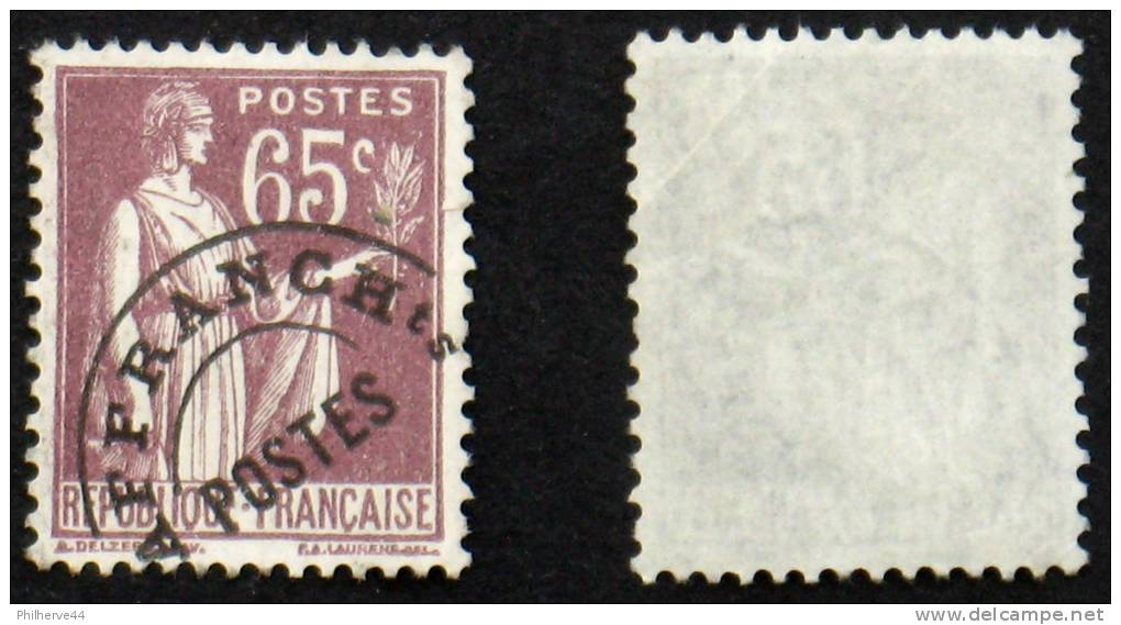 N° PREO 73 PAIX 65c Violet-brun Nsg Cote 5 € - 1893-1947