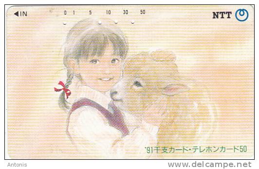 JAPAN - Painting/Girl With Sheep(250-553), 11/90, Used - Giappone