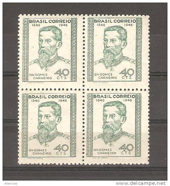 Brazil 1946 ,Gen.A.E.Gomes Carneiro ,Scott # 653 ,MNH** - Nuevos