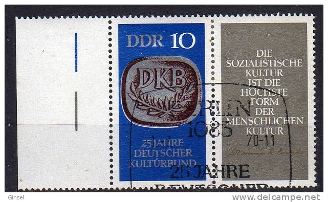 DDR WZD 227 O - Se-Tenant