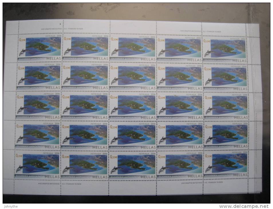 Greece 2006 Lefkada Island Sheet MNH - Feuilles Complètes Et Multiples