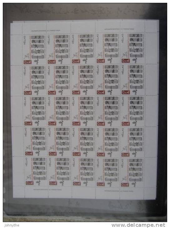 Greece 2005 Greek Caricature Sheet MNH - Hojas Completas