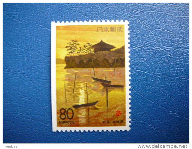 Japan 1994 2254 (Mi.Nr.) **  MNH - Unused Stamps