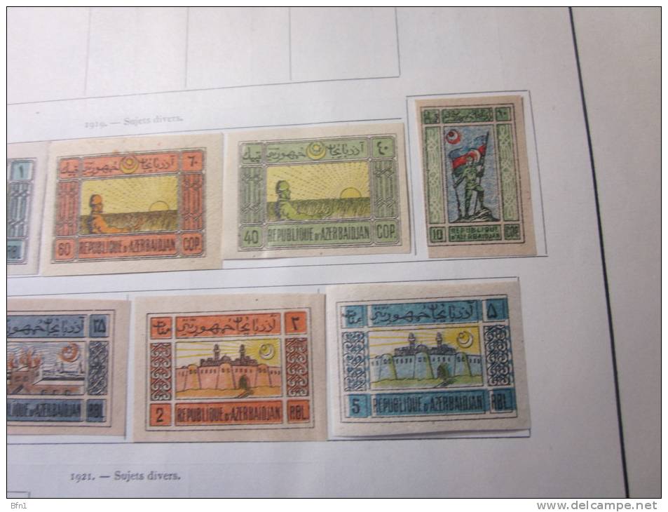 COLLECTION TIMBRES  AZERBAIDJAN  DEBUT 1917 NEUFS AVEC  CHARNIERES - Azerbaïdjan