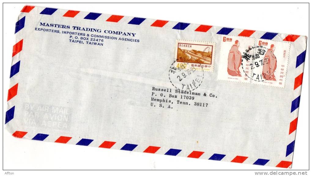 Taiwan Cover Mailed To USA - Brieven En Documenten