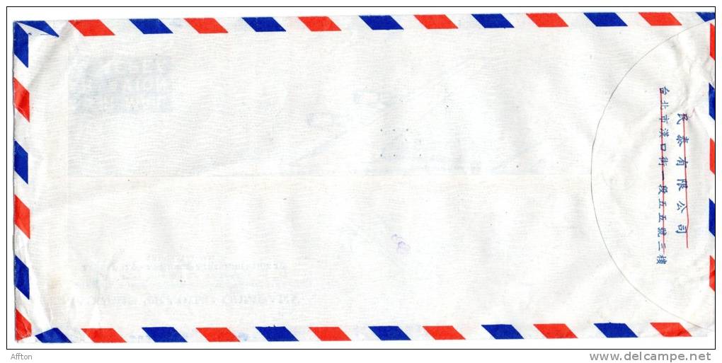 Taiwan Cover Mailed To USA - Briefe U. Dokumente