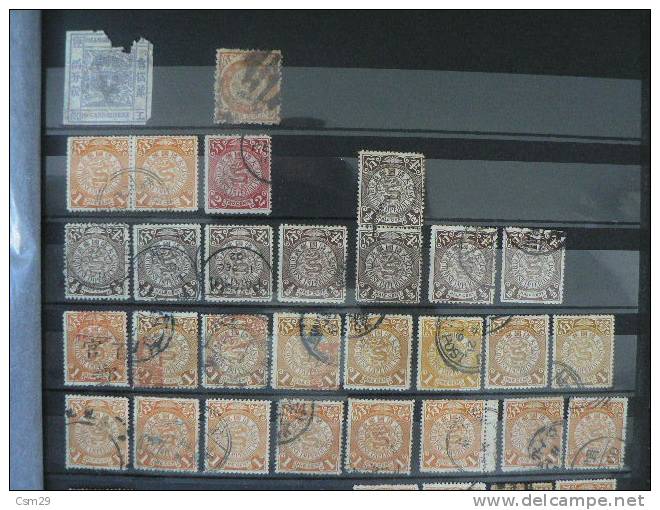 CHINE- CHINA  Collection 400 Timbres Anciens - OLD CHINESE STAMPS USED DRAGONS - Gebraucht