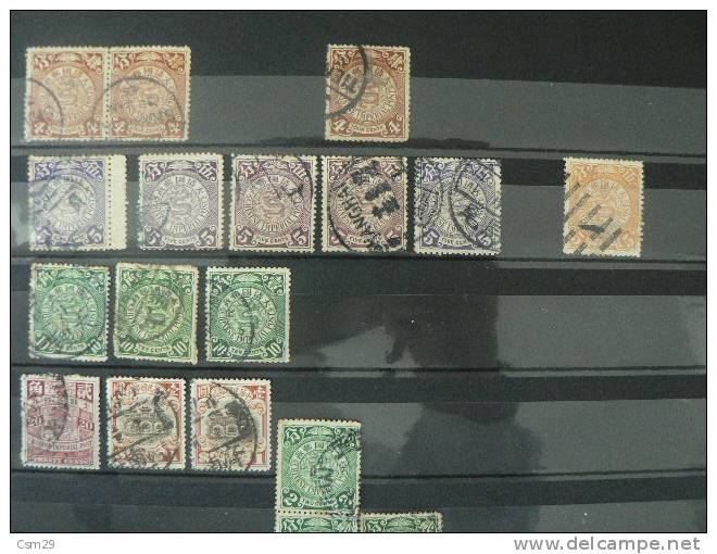 CHINE- CHINA  Collection 400 Timbres Anciens - OLD CHINESE STAMPS USED DRAGONS - Gebraucht