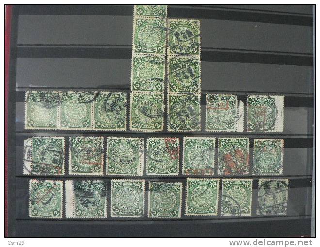 CHINE- CHINA  Collection 400 timbres anciens - OLD CHINESE STAMPS USED DRAGONS