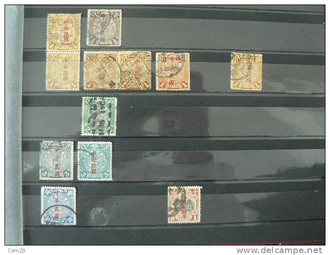 CHINE- CHINA  Collection 400 timbres anciens - OLD CHINESE STAMPS USED DRAGONS