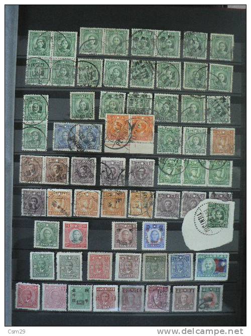 CHINE- CHINA  Collection 400 timbres anciens - OLD CHINESE STAMPS USED DRAGONS