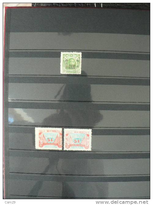 CHINE- CHINA  Collection 400 timbres anciens - OLD CHINESE STAMPS USED DRAGONS