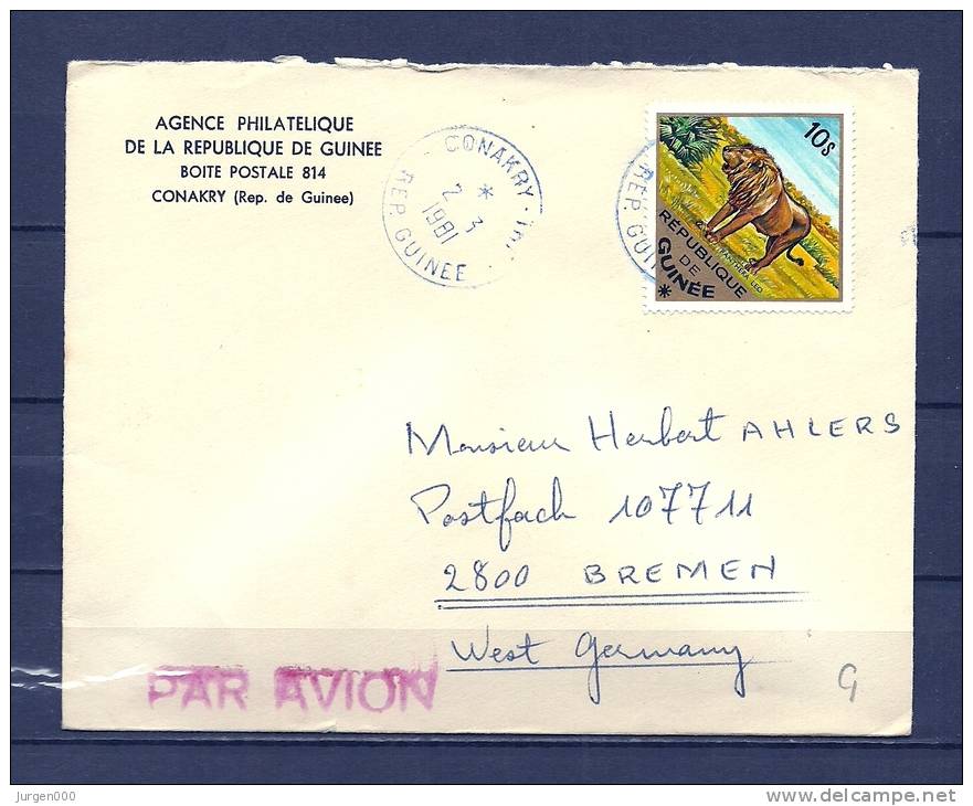 GUINEE, 02/03/1981 CONAKRY  (GA8959) - Game